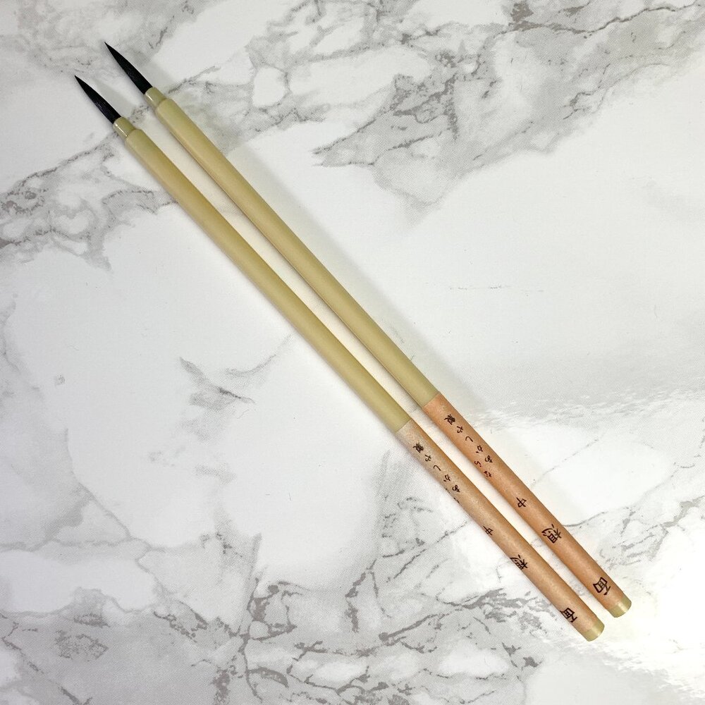 Japanese Paint Brush